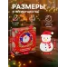 Подарочный набор “Снеговик” для малышей: новогодний прорезыватель с держателем, цвет белый Подарочный набор “Снеговик” для малышей: новогодний прорезыватель с держателем, цвет белый