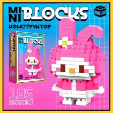 Конструктор «Mini Blocks. Зайчик», 185 деталей Конструктор «Mini Blocks. Зайчик», 185 деталей