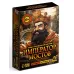 Настольная игра «Император мостов», 84 карты, 8+ Настольная игра «Император мостов», 84 карты, 8+