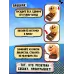 Настольная игра «Не тронь кость!», от 2 игроков, 6+, МИКС Настольная игра «Не тронь кость!», от 2 игроков, 6+, МИКС