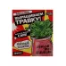 Набор для опытов «Выращиваем травку» своими руками, красный Набор для опытов «Выращиваем травку» своими руками, красный