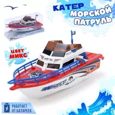 Катер «Морской патруль», работает от батареек Катер «Морской патруль», работает от батареек