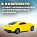 Машина «Автобот», трансформируется, световые и звуковые эффекты, работает от батареек Машина «Автобот», трансформируется, световые и звуковые эффекты, работает от батареек