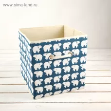 Короб стеллажный для хранения «Северные мишки», 27×27×27 см Короб стеллажный для хранения «Северные мишки», 27×27×27 см