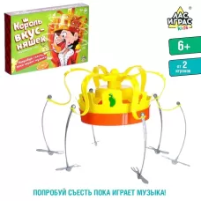 Настольная подвижная игра для детей «Король вкусняшек», корона на голову, от 2 игроков, 6+ Настольная подвижная игра для детей «Король вкусняшек», корона на голову, от 2 игроков, 6+