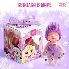 Игрушка в шаре «Зимний сюрприз», МИКС Игрушка в шаре «Зимний сюрприз», МИКС