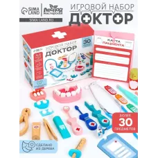 Детский набор доктора «Стоматолог» 33 предмета, 20.2×8×16 см Детский набор доктора «Стоматолог» 33 предмета, 20.2×8×16 см