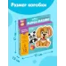 Макси - пазлы «Весёлые зверята», 5 пазлов, 10 деталей Макси - пазлы «Весёлые зверята», 5 пазлов, 10 деталей