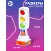 Светофор с карточками «Фикси Светофор», Фиксики Светофор с карточками «Фикси Светофор», Фиксики