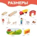 Деревянная игрушка «Железная дорога и ферма» 23 детали, 32×5×17 см Деревянная игрушка «Железная дорога и ферма» 23 детали, 32×5×17 см