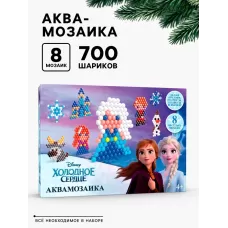 Аквамозаика Frozen, Холодное сердце, 8 фигурок