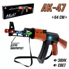Автомат АК-47, свет, звук, работает от батареек Автомат АК-47, свет, звук, работает от батареек
