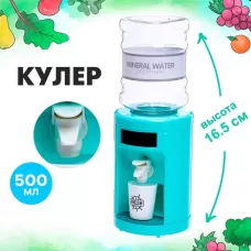 Бытовая техника «Кулер» Бытовая техника «Кулер»