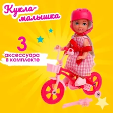 Кукла малышка Lyna на велопрогулке с велосипедом и аксессуарами, МИКС