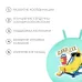 Мяч - прыгун с рожками Super Cool, d=65 см, бирюзовый Мяч - прыгун с рожками Super Cool, d=65 см, бирюзовый