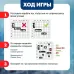 Настольная игра «Морской бой», 2 игрока, 5+ Настольная игра «Морской бой», 2 игрока, 5+