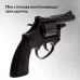 Револьвер X-FORCE, стреляет 8-ми зарядными пистонами Револьвер X-FORCE, стреляет 8-ми зарядными пистонами