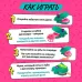 Настольная игра «Не буди Дино!», от 1 игрока, 3+ Настольная игра «Не буди Дино!», от 1 игрока, 3+