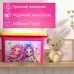 Контейнер для хранения игрушек «Модницы», 6.5 л Контейнер для хранения игрушек «Модницы», 6.5 л