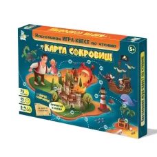 Настольная игра-квест по чтению «Карта Сокровищ» Настольная игра-квест по чтению «Карта Сокровищ»