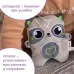 Игрушка грелка с вишневыми косточками Крошка Я «Енот», от 3 мес. Игрушка грелка с вишневыми косточками Крошка Я «Енот», от 3 мес.