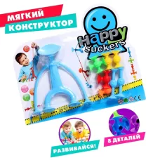 Мягкий конструктор детский «Весёлые присоски», 8 деталей Мягкий конструктор детский «Весёлые присоски», 8 деталей