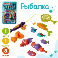 Рыбалка «Волна океана», 8 рыбок, удочка, сачок, цвета МИКС Рыбалка «Волна океана», 8 рыбок, удочка, сачок, цвета МИКС