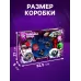 Волчки ULTRA SPIN, набор 4 шт., с устройством запуска и ареной Волчки ULTRA SPIN, набор 4 шт., с устройством запуска и ареной