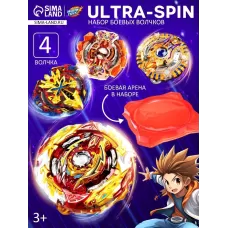 Волчки ULTRA SPIN, набор 4 шт., с устройством запуска и ареной Волчки ULTRA SPIN, набор 4 шт., с устройством запуска и ареной