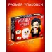 Конструктор «Мини Герои», Волшебник с питомцем, 245 деталей Конструктор «Мини Герои», Волшебник с питомцем, 245 деталей