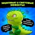 Настольная игра для детей на везение «Зубастый дино», от 2 игроков, 3+ Настольная игра для детей на везение «Зубастый дино», от 2 игроков, 3+