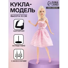 Кукла - модель шарнирная «Марго» Кукла - модель шарнирная «Марго»