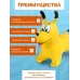 Попрыгун ZABIAKA «Собачка», 56×32×53 см, жёлтый Попрыгун ZABIAKA «Собачка», 56×32×53 см, жёлтый
