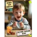 Настольная игра «Не тронь кость!», от 2 игроков, 6+, МИКС Настольная игра «Не тронь кость!», от 2 игроков, 6+, МИКС