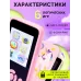 Детский обучающий телефон «Единорожек», звуковые и световые эффекты, камера, цвет розовый Детский обучающий телефон «Единорожек», звуковые и световые эффекты, камера, цвет розовый