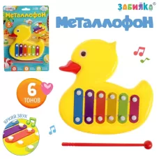 Металлофон «Уточка», 6 тонов Металлофон «Уточка», 6 тонов