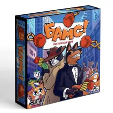 Настольная игра «Бамс», 200 карт, 10+ Настольная игра «Бамс», 200 карт, 10+