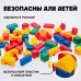 Кубики детские, пластиковые, цветные, 72 штуки, 6 х 6 см Кубики детские, пластиковые, цветные, 72 штуки, 6 х 6 см