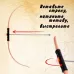 Лук «Хитрый индеец», стреляет присосками Лук «Хитрый индеец», стреляет присосками