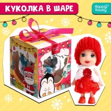 Новогодняя игрушка в шаре «Волшебного Нового года!» Новогодняя игрушка в шаре «Волшебного Нового года!»
