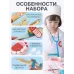 Детский набор доктора «Стоматолог» 33 предмета, 20.2×8×16 см Детский набор доктора «Стоматолог» 33 предмета, 20.2×8×16 см