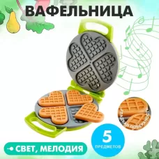 Бытовая техника «Вафельница», свет, звук Бытовая техника «Вафельница», свет, звук