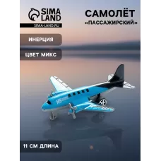 Самолёт детский инерционный «Пассажирский», МИКС Самолёт детский инерционный «Пассажирский», МИКС