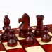 Сувенирные шахматы «Ручная работа», деревянные, подарочные, 54×54 см Сувенирные шахматы «Ручная работа», деревянные, подарочные, 54×54 см