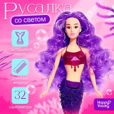 Кукла «Морская принцесса» со светом Кукла «Морская принцесса» со светом