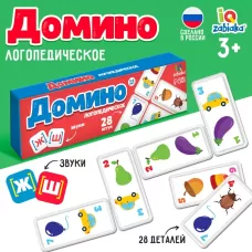 Домино «Логопедическое: звуки Ж, Ш», пластик Домино «Логопедическое: звуки Ж, Ш», пластик