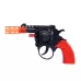 Пистолет «Выстрел», стреляет 8-ми зарядными пистонами Пистолет «Выстрел», стреляет 8-ми зарядными пистонами