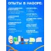 Адвент - календарь «Смешарики», детский, 9 окошек с подарками: 9 опытов