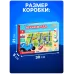 Светофор с игровым полем «Изучаем ПДД», световые эффекты, русский чип, Синий трактор Светофор с игровым полем «Изучаем ПДД», световые эффекты, русский чип, Синий трактор