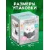 Музыкальная игрушка «Любимая совушка», звук Музыкальная игрушка «Любимая совушка», звук